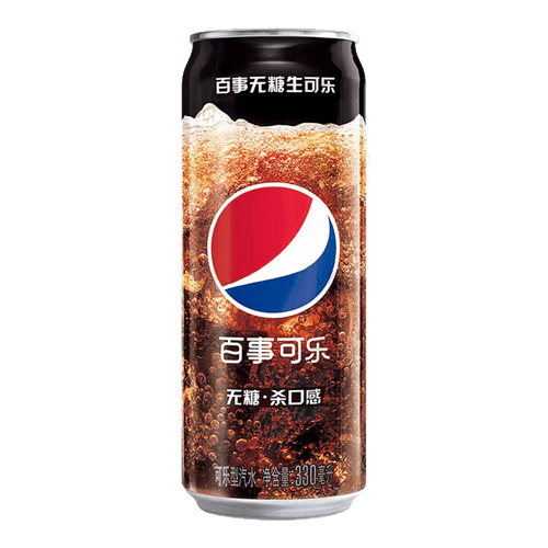 Pepsi Zero Sugar China (330ml) - CandyKosmos